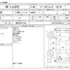 volkswagen golf 2016 -VOLKSWAGEN 【横浜 306ﾀ7434】--VW Golf DLA-AUCUK--WVWZZZAUZGW808278---VOLKSWAGEN 【横浜 306ﾀ7434】--VW Golf DLA-AUCUK--WVWZZZAUZGW808278- image 3