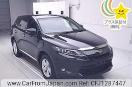 toyota harrier 2014 -TOYOTA--Harrier ZSU65W-0008715---TOYOTA--Harrier ZSU65W-0008715-