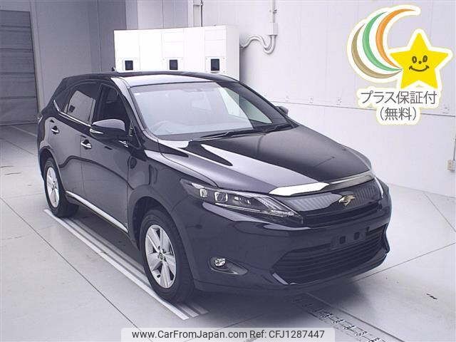 toyota harrier 2014 -TOYOTA--Harrier ZSU65W-0008715---TOYOTA--Harrier ZSU65W-0008715- image 1