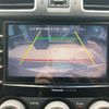 subaru forester 2017 CFJ1606548 image 23
