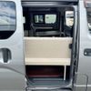 nissan nv200-vanette 2011 -NISSAN 【つくば 400】--NV200 VM20--VM20-021074---NISSAN 【つくば 400】--NV200 VM20--VM20-021074- image 34