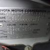 toyota succeed 2004 ENHANCEAUTO_1_ea300257 image 29