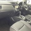 nissan x-trail 2019 -NISSAN--X-Trail DAA-HT32--HT32-156741---NISSAN--X-Trail DAA-HT32--HT32-156741- image 23