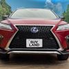 lexus rx 2016 -LEXUS--Lexus RX DAA-GYL25W--GYL25-0005747---LEXUS--Lexus RX DAA-GYL25W--GYL25-0005747- image 15