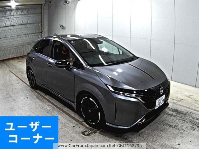 nissan aura 2024 -NISSAN 【岡山 331む2038】--AURA FE13-374111---NISSAN 【岡山 331む2038】--AURA FE13-374111- image 1
