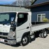 mitsubishi-fuso canter 2016 GOO_NET_EXCHANGE_0509781A30241230W001 image 9