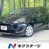 toyota aqua 2019 -TOYOTA--AQUA DAA-NHP10--NHP10-2654172---TOYOTA--AQUA DAA-NHP10--NHP10-2654172- image 1