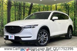 mazda cx-8 2020 CFJ1752396
