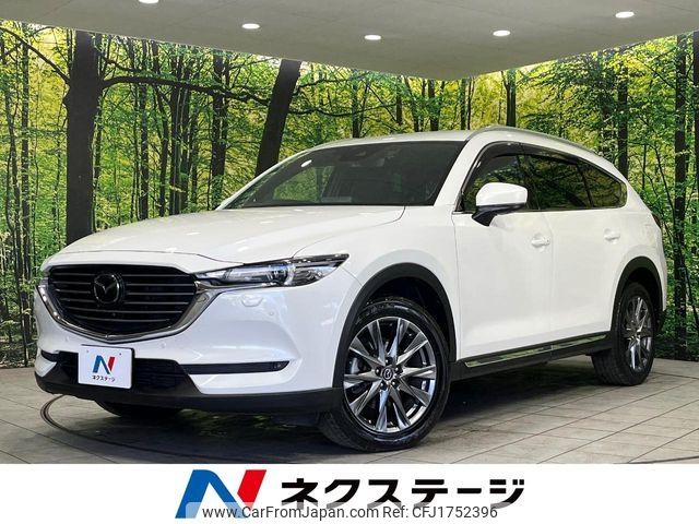 mazda cx-8 2020 CFJ1752396 image 1