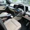 bmw bmw-ix2 2024 CFJ1629141 image 20