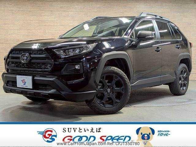toyota rav4 2024 quick_quick_6BA-MXAA54_MXAA54-4043444 image 1