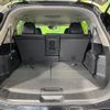nissan x-trail 2016 quick_quick_T32_T32-511108 image 11
