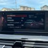 bmw 5-series 2018 -BMW--BMW 5 Series LDA-JM20--WBAJM72080BM91451---BMW--BMW 5 Series LDA-JM20--WBAJM72080BM91451- image 5