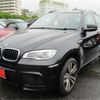 bmw x6 2013 -BMW 【練馬 302】--BMW X6 ABA-GZ44--WBSGZ02050LJ89348---BMW 【練馬 302】--BMW X6 ABA-GZ44--WBSGZ02050LJ89348- image 15
