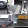 nissan ad 2016 CFJ1793309 image 8
