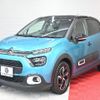 citroen c3 2022 -CITROEN--Citroen C3 5BA-B6HN05--VF7SXHNPYNT555062---CITROEN--Citroen C3 5BA-B6HN05--VF7SXHNPYNT555062- image 11
