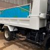 isuzu forward 2017 -ISUZU--Forward TKG-FRR90S1--FRR90-7110680---ISUZU--Forward TKG-FRR90S1--FRR90-7110680- image 6