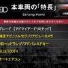 audi a1-sportback 2014 CFJ1787879 image 3