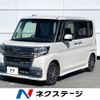 daihatsu tanto 2017 -DAIHATSU--Tanto DBA-LA600S--LA600S-0520754---DAIHATSU--Tanto DBA-LA600S--LA600S-0520754- image 1