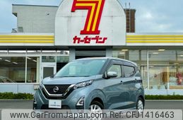nissan dayz 2020 -NISSAN--DAYZ 5AA-B44W--B44W-0106365---NISSAN--DAYZ 5AA-B44W--B44W-0106365-