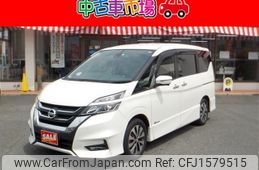nissan serena 2018 CFJ1579515