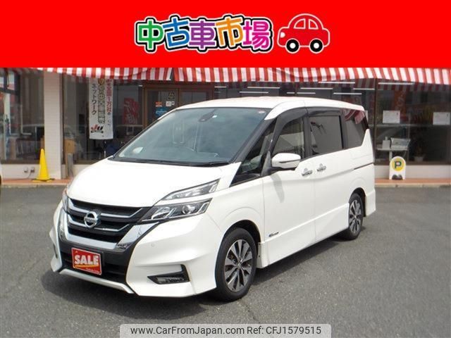 nissan serena 2018 CFJ1579515 image 1