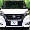 nissan serena 2018 -NISSAN--Serena DAA-GFC27--GFC27-106081---NISSAN--Serena DAA-GFC27--GFC27-106081- image 16