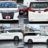 toyota alphard 2020 CFJ1646456 image 8