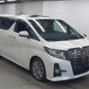 toyota alphard 2017 quick_quick_DBA-AGH30W_0148839 image 5