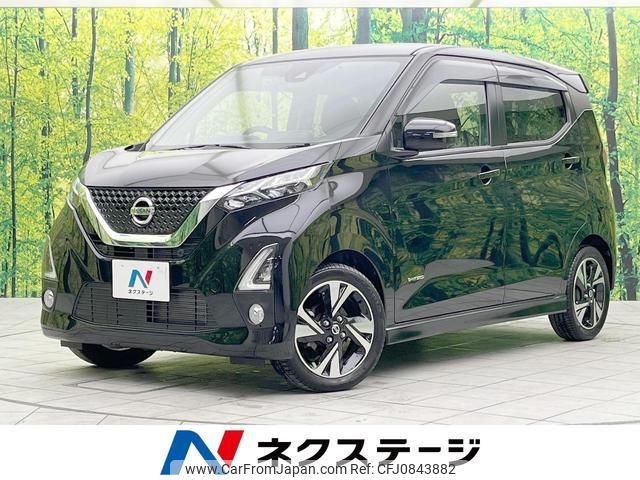 nissan dayz 2019 quick_quick_B44W_B44W-0003142 image 1