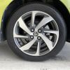 toyota aqua 2015 CFJ1661481 image 22