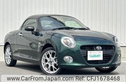 daihatsu copen 2023 CFJ1678468