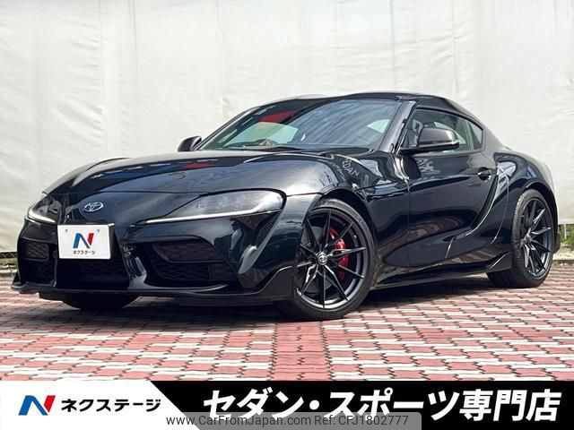 toyota supra 2023 CFJ1802777 image 1