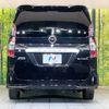 nissan serena 2019 -NISSAN--Serena DAA-HFC27--HFC27-056358---NISSAN--Serena DAA-HFC27--HFC27-056358- image 19