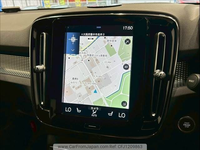 volvo xc40 2019 -VOLVO--Volvo XC40 DBA-XB420XC--YV1XZACMCL2233827---VOLVO--Volvo XC40 DBA-XB420XC--YV1XZACMCL2233827- image 2