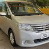 nissan serena 2013 -NISSAN--Serena DAA-HC26--HC26-088223---NISSAN--Serena DAA-HC26--HC26-088223- image 17