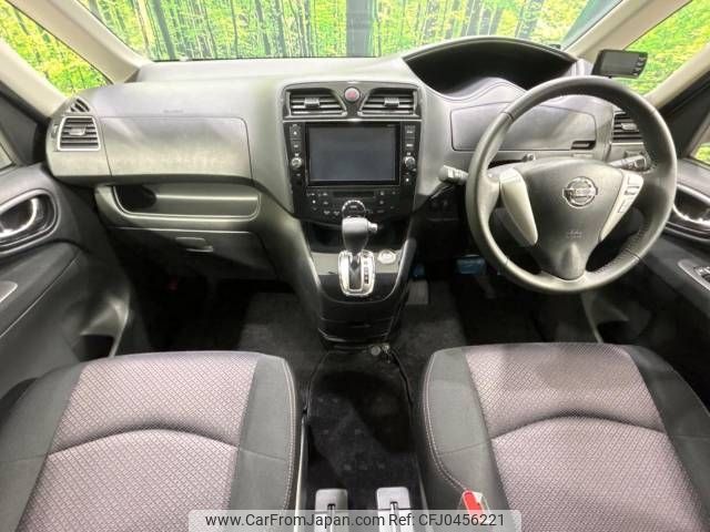 nissan serena 2013 -NISSAN--Serena DAA-HFC26--HFC26-153310---NISSAN--Serena DAA-HFC26--HFC26-153310- image 2