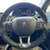 peugeot 2008 2014 quick_quick_A94HM01_VF3CUHMZ0EY066565 image 4