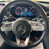 mercedes-benz c-class 2020 CFJ1818926 image 15