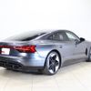 audi audi-others 2022 CFJ1699192 image 3