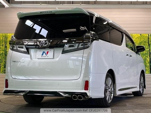 toyota vellfire 2020 -TOYOTA 【名変中 】--Vellfire AGH30W--9003106---TOYOTA 【名変中 】--Vellfire AGH30W--9003106- image 2