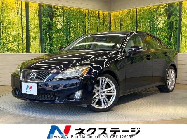 lexus is 2008 -LEXUS--Lexus IS DBA-GSE20--GSE20-2089576---LEXUS--Lexus IS DBA-GSE20--GSE20-2089576- image 1