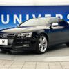 audi s5-sportback 2015 quick_quick_8TCREL_WAUZZZ8T4FA023829 image 18