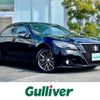 toyota crown 2014 -TOYOTA--Crown DAA-AWS210--AWS210-6076688---TOYOTA--Crown DAA-AWS210--AWS210-6076688- image 1