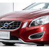 volvo s60 2011 -VOLVO--Volvo S60 DBA-FB4164T--YV1FS485BB2021464---VOLVO--Volvo S60 DBA-FB4164T--YV1FS485BB2021464- image 10