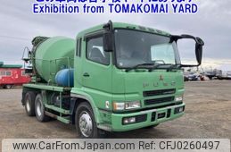 mitsubishi-fuso super-great 2002 -MITSUBISHI--Super Great FV50KJXD-FV50KJX520631---MITSUBISHI--Super Great FV50KJXD-FV50KJX520631-