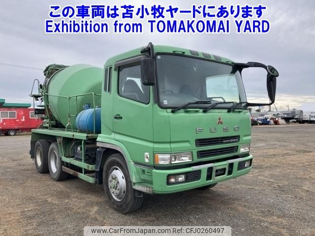 mitsubishi-fuso super-great 2002 -MITSUBISHI--Super Great FV50KJXD-FV50KJX520631---MITSUBISHI--Super Great FV50KJXD-FV50KJX520631- image 1