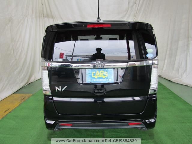 honda n-box-slash 2015 -HONDA--N BOX SLASH JF1--7006689---HONDA--N BOX SLASH JF1--7006689- image 2