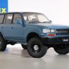 toyota land-cruiser-wagon 1993 CFJ1759187 image 15