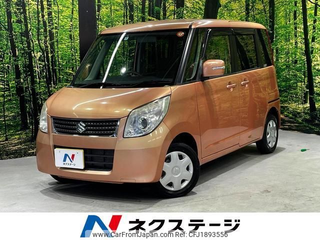 suzuki palette 2012 CFJ1893556 image 1